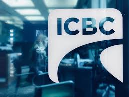 ICBC insurance